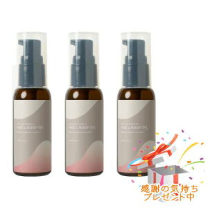 Tree of life ̖ A}eBbN{fB[PA Aromatic Body care tFCX{fB[IC [YtLZX 40ml 3Zbg@ v[gt