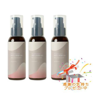 Tree of life ̖ A}eBbN{fB[PA Aromatic Body care tFCX{fB[IC [YtLZX 250ml 3Zbg@ v[gt