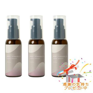 Tree of life ̖ A}eBbN{fB[PA Aromatic Body care {fB[jmEfIC x_[xKbg 40ml 3Zbg@ v[gt