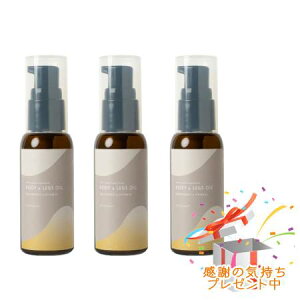 Tree of life ̖ A}eBbN{fB[PA Aromatic Body care {fB[bOIC O[vt[cTCvX 40ml 3Zbg@ v[gt