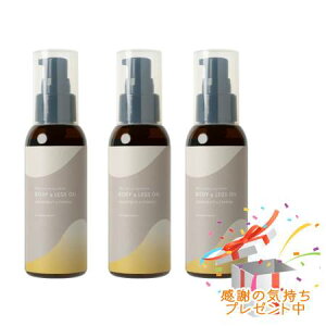 Tree of life ̖ A}eBbN{fB[PA Aromatic Body care {fB[bOIC O[vt[cTCvX 90ml 3Zbg@ v[gt