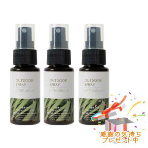 Tree of life ̖ Vgl AEghAXv[  50ml 3Zbg@ v[gt
