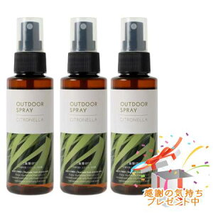 Tree of life ̖ Vgl AEghAXv[  100ml 3Zbg@ v[gt