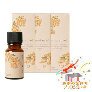 Tree of life ̖ ؍ uh 10mL 3Zbg@ v[gt@O܂肽ޏꍇ