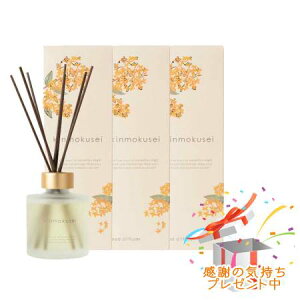 Tree of life ̖ ؍ [hfBt[U[ 120ml 3Zbg@ v[gt
