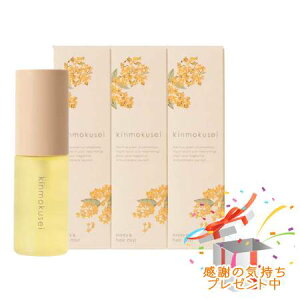 Tree of life ̖ ؍ {fB[wA~Xg 30ml 3Zbg@ v[gt