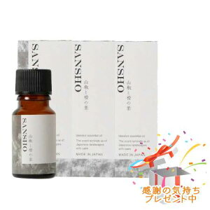 Tree of life ̖ uh Rƞ̗t 10mL 3Zbg@ v[gt@O܂肽ޏꍇ