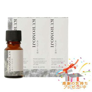 Tree of life ̖ uh ƊÞ 10mL 3Zbg@ v[gt@O܂肽ޏꍇ