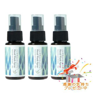 Tree of life ̖ nhEHbVXv[ [J 50ml 3Zbg v[gt