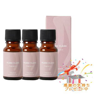 Tree of life ̖ uh CC 10mL 3Zbg@ v[gt@O܂肽ޏꍇ