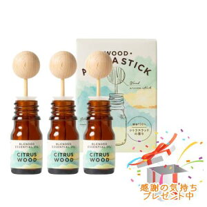 Tree of life ̖ EbhA}XeBbN VgXEbh 5ml 3Zbg@ v[gt@O܂肽ޏꍇ