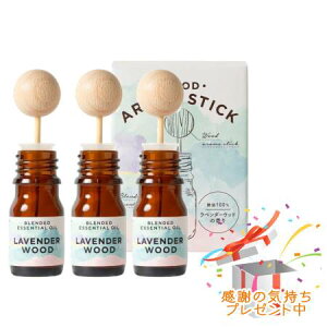 Tree of life ̖ EbhA}XeBbN x_[Ebh 5ml 3Zbg@ v[gt@O܂肽ޏꍇ