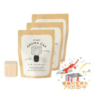 Tree of life ̖ Hinoki A}Lbv lp` 3Zbg@ v[gt