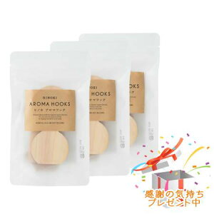 Tree of life ̖ Hinoki A}tbN ܂   3Zbg@ v[gt