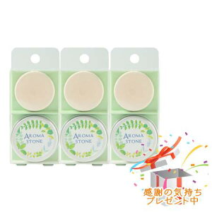 Tree of life �����̖� �A���}�X�g�[�� ���E���h �P�[�X�t�� 3�Z�b�g �v���[���g�t