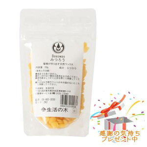 Tree of life ̖ r[YbNX ݂낤  50g v[gt