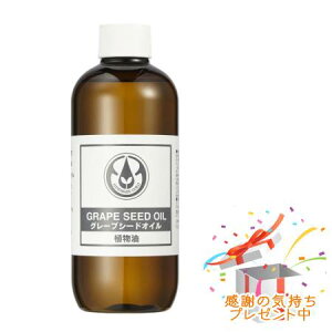 Tree of life ̖ A O[vV[hIC 250mL v[gt