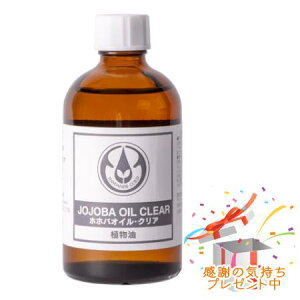 Tree of life ̖ A zzoICENA  110mL v[gt