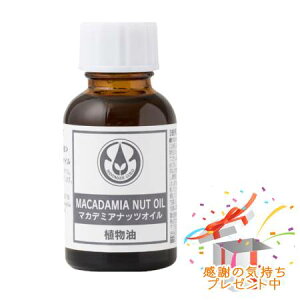 Tree of life ̖ A }Jf~AibcIC 25mL v[gt