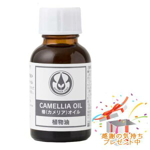 Tree of life ̖ A փIC JAIC 25mL v[gt