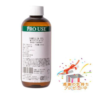 Tree of life ̖ A փIC JAIC 250mL v[gt