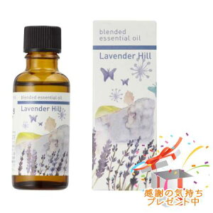 Tree of life ̖ uh x_[q 30mL v[gt