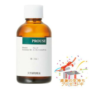 Tree of life ̖ uhGbZVIC  100mL v[gt