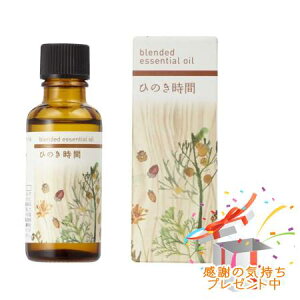 Tree of life ̖ uh Ђ̂ 30mL v[gt