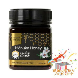 Tree of life ̖ }kJnj[ UMF15+ MG510+ 250g