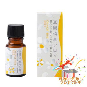 Tree of life ̖ ԏLA} GbZVIC IWn[u100.0 10mL v[gt