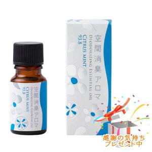 Tree of life ̖ ԏLA} GbZVIC VgX~g93.8 10mL v[gt