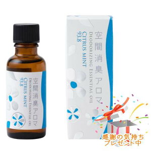 Tree of life ̖ ԏLA} GbZVIC VgX~g93.8 30mL v[gt