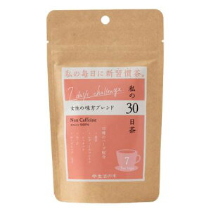 Tree of life ̖ 30 ̖uh eB[obO 7