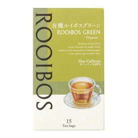 Tree of life 生活の木 有機ルイボスグリーン ティーバッグ 15ヶ入 外箱折りたたんでご発送
