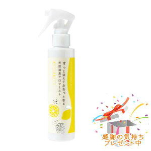Tree of life ̖ VRLA}~Xg XL@C 150mL v[gt