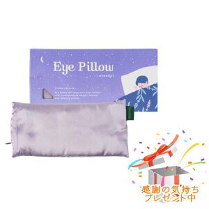 Tree of life ̖ l ACs[ x_[ 205g v[gt