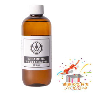 Tree of life ̖ A ZT~IC 250mL v[gt