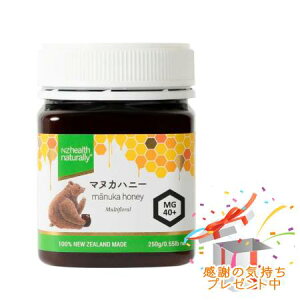 Tree of life ̖ }kJnj[ MG40+ 250g