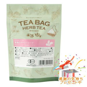 Ki̖ eB[obOn[ueB[ L@ Yx[[t(10)[056][025258590]