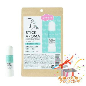 Tree of life ̖ XeBbNA} X[bƃm[Y 13g v[gt