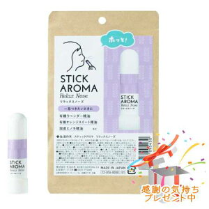 Tree of life ̖ XeBbNA} bNXm[Y 13g v[gt