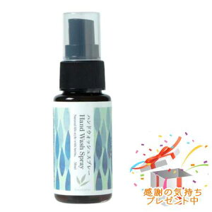 Tree of life ̖ nhEHbVXv[ [J 50ml v[gt