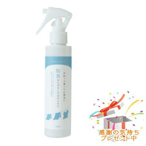Tree of life ̖ hLh[A}~Xg zCgT{̍ 150mL v[gt