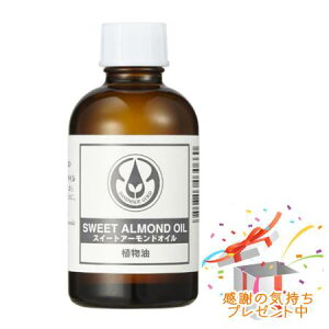 Tree of life ̖ A XC[gA[hIC 60mL v[gt