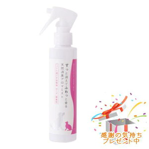 Tree of life ̖ VRLA}~Xg ybgƉ߂ԗp[Y  150mL v[gt