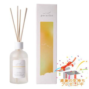 Tree of life ̖ vJg pucarito [hfBt[U[ hodokeru 100mL v[gt