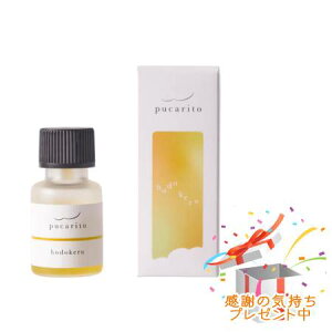 Tree of life ̖ vJg pucarito [tOXIC hodokeru 10ml v[gt