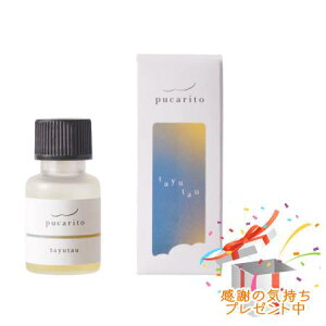 Tree of life ̖ vJg pucarito [tOXIC tayutau 10ml v[gt