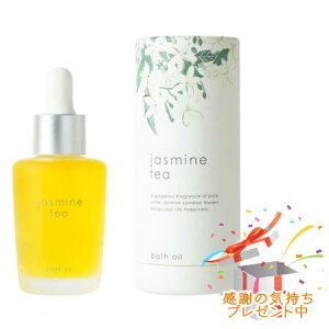 Tree of life ̖ WX~eB[ oXIC 30ml v[gt