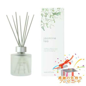 Tree of life ̖ WX~eB[ [hfBt[U[ 120ml v[gt